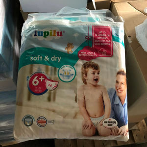 Pañales de Algodón para Bebé, Productos para Bebé, con Diseño Impreso, Protección Contra Fugas, Mejor Precio, Calidad Inspeccionada por Winshare, Alta Absorción - Product Image 1