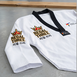 Uniforme de Taekwondo Regal Three 100% Algodón, Cinturón Negro, Unisex para Adultos, Ropa de Artes Marciales, Uniformes de Boxeo y Taekwondo - Product Image 2