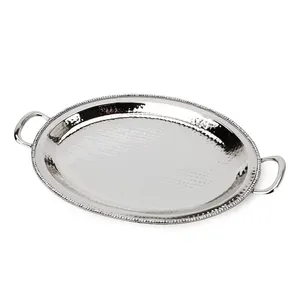 Luxury Handmade American Style Eco-Friendly Metal <b>Serving</b> <b>Tray</b> Premium Antique <b>Gold</b> Finish Exclusive Home Decor Collection - Product Image 1