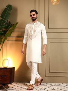 Ensemble Kurta Pyjama Traditionnel Blanc Brodé de Soie pour Homme, Tunique avec Col et Poignets Ornés de Zari, Tenue de Fête et de Cérémonie, Vente en Gros, Style Ethnique - Product Image 6
