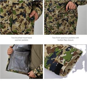 Chaquetas de Caza para Hombre, Camuflaje para Caza de Aves Acuáticas, Impermeables, de Alta Calidad, Resistentes al Viento, Mangas Largas, con Servicio OEM - Product Image 4