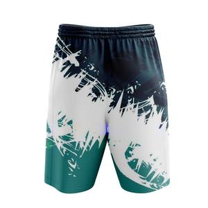 Pantalones Cortos Sublimados de Moda, Tela Ligera y Transpirable, Ajuste Cómodo, Estampado Vibrante, Nuevo Diseño - Product Image 2