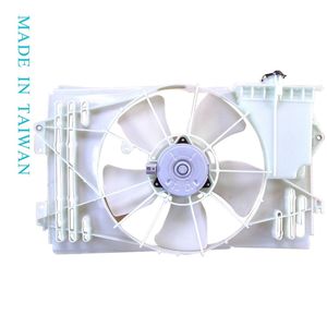 CHIN LANG Fabriqué à Taïwan Ensemble de ventilateur de radiateur 12V pour 2003-2007 OE # 16711-0D071 Garantie d'un an - Product Image 1