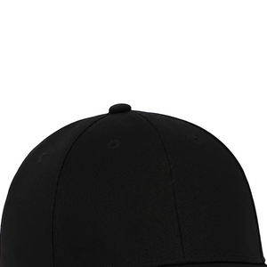 Gorras de Béisbol Clásicas Modernas y Transpirables de Última Moda, Gorras de Béisbol Clásicas Elegantes de Secado Rápido con Personalización - Product Image 5