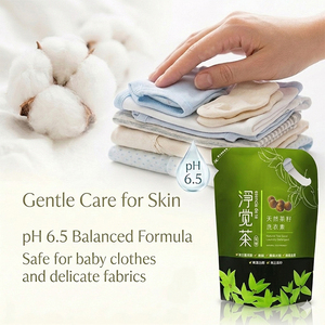 Natural Tea Seed <b>Laundry</b> <b>Detergent</b> Liquid Eco-friendly Baby Safe Color Protection from Taiwan - Product Image 2