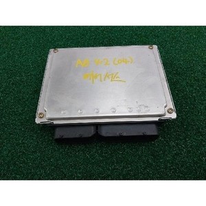 ECUs y Módulos de Computación Usados A8 4E0907553E - Product Image 2