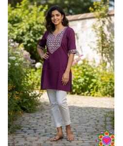 Colección de Kurtis Cortos de Algodón Sulb con Bordado Multicolor, Ropa Étnica India, Túnica a Precio Bajo - Product Image 1