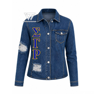 Vêtements de sororité Sigma Gamma Rho personnalisés en gros pour femmes, veste en jean déchirée brodée, accessoires grecs - Product Image 1