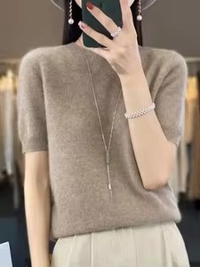 เสื้อยืดแขนสั้นคอตตอน/โพลีเอสเตอร์เนื้อหนัก 500 GSM ทรงปกติ สวมใส่สบาย ไม่เป็นขุยด้านหน้า  20 สี รับผลิตตามแบบ (OEM) ขายส่งสำหรับทุกเพศ - Product Image 2