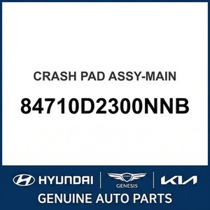 G90/EQ900 แผงหน้าปัดใหม่ 84710D2300NNB - Product Image 1
