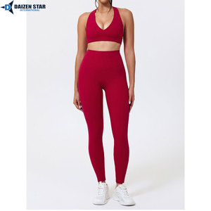 2 Piece Solid Yoga Set Women Activewear Seamless Leggings and Sports Bra with Elastic Waist and Front Logo Wholesale - Product Image 3