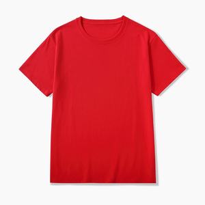 T-shirt Homme en Coton Coupe Oversize Style Streetwear avec Fonctionnalités Séchage Rapide et Anti-Plis 220g Motif Uni Confort Quotidien - Product Image 2