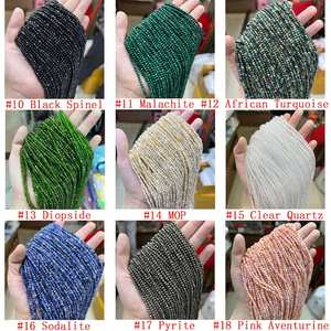 ลูกปัดพลอยธรรมชาติทรงกลมเหลี่ยมเพชรพลอยขนาด 2 มม. 3 มม. 4 มม. สำหรับทำเครื่องประดับ DIY คุณภาพดีที่สุด ความยาว 15 นิ้ว - Product Image 5