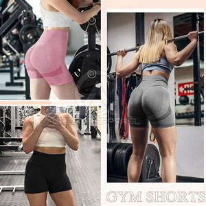 กางเกงขาสั้นผ้าเนื้อนุ่มยืดหยุ่นคุณภาพสูง สวมใส่สบาย กระชับรูปทรง เหมาะสำหรับผู้หญิง ออกกำลังกาย โยคะ - Product Image 2