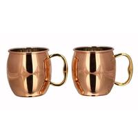 Ensemble de 2 mugs à bière vintage style européen, idées cadeaux, design martelé, mug Moscow Mule en cuivre pour bar, événements, usage quotidien.
