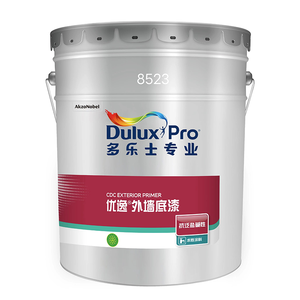 <span class=keywords><strong>Dulux</strong></span> Exterior Primer Latex farbe für Außenwand malereien - Product Image 2