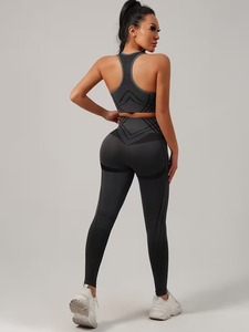 Women 2 Pcs Yoga Suit Racerback Sports Bra and High Waisted Linear Contour Leggings Seamless Gym <b>Workout</b> Fitness Outfit Set - Product Image 6