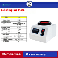 Machine à polir à double disque entièrement automatique MP 2B, polisseuse haute vitesse, moteur à vitesse variable, équipement de laboratoire 180W 220V