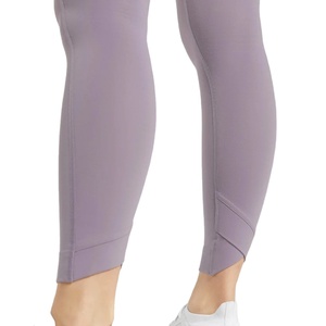 Best Performance Premium Women High Waist Yoga Leggings Knitted Gradient Seamless Four <b>Way</b> Stretch Breathable Gym Fitness - Product Image 2