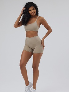 Shorts Deportivos para Mujer, Cintura Alta Elástica, Transpirables, Cómodos, Estampado de Leopardo, Sin Costuras, con Sujetador Deportivo Integrado - Product Image 2