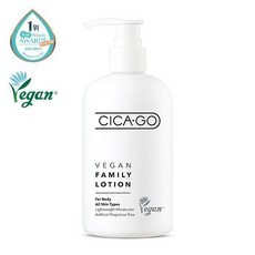 Lozione Vegana per la Famiglia Isoi Chicago (Lozione Multiuso Chicago) 350ml, Cura della Pelle 5614572, Beauty Care Isoi Chicago - Product Image 1