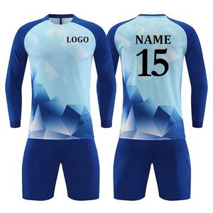 Design Your Own Custom Sublimation Football Jersey & Shorts for Ultimate Team <b>Spirit</b> - Product Image 2