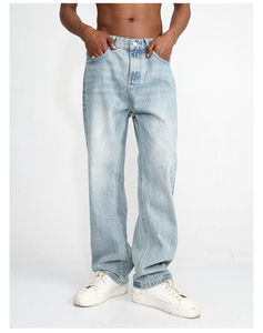 Jeans de Mezclilla de Pierna Recta Azul Claro de Primera Calidad, Cintura Alta, Lavado a la Piedra, Algodón, Estilo Casual para Hombre, Primavera - Product Image 6
