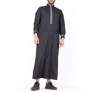 Thobe, Thawb, Abaya, Dishdasha pour homme, ouvert sur le devant, à manches longues, longueur au sol, en coton, pour la prière du Ramadan et l'Aïd, pour les soirées et les fêtes, style islamique - Product Image 1
