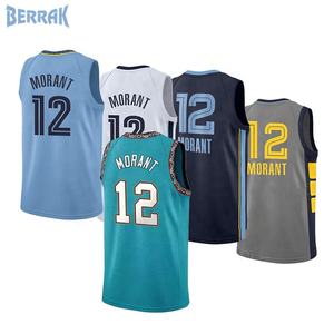 6 James 23 Anthony Davis 11 Kyrie Irving 35 Kevin Durant 15 Kemba Walker 23 Jimmy Butler Jersey de baloncesto - Product Image 1
