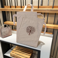 Sac à chaussures en coton beige naturel avec imprimé dessiné à la main motif étoile, 100 % tissu lavé, absorbant l'humidité, anti-odeur et anti-poussière