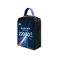 Batterie de drone 330 Wh/kg, 22000 mAh, 14S, 51,8 V, 22 Ah, longue durée de vie, batteries lithium-ion semi-solides pour drone industriel/UAV