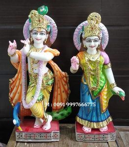 Estatua de piedra del Señor Krishna - Product Image 4
