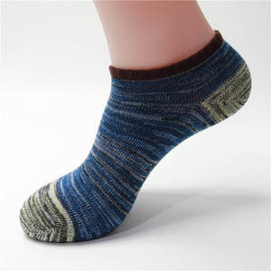 Calcetines Deportivos Premium Transpirables de Algodón Antideslizantes, Invisibles, de Corte Bajo, Personalizados, OEM, al por Mayor - Product Image 1