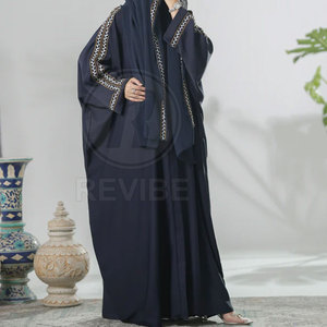 Kaftan Abaya ouvert sur le devant, style moderne et modeste, pour un look tendance - Product Image 2