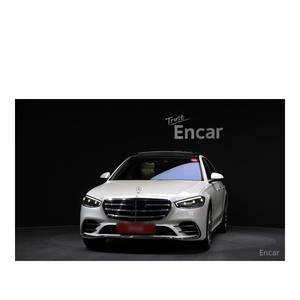 Mercedes-Benz Classe S S500 4MATIC Modèle Juin 2021 avec 26 907 km Boîte de vitesses automatique Volant à gauche - Product Image 3