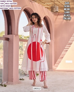 Bandhani Zariya Classic Cotton <b>Women's</b> Floor-Length Quick Dry Sun Protection All Seasons <b>Kurta</b>/Kurti Set - Product Image 1