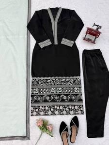 Black Embroidered Indian Pakistani Set Long Kurta Palazzo <b>Shawl</b> Set for <b>Wedding</b> Festival Wear - Product Image 6