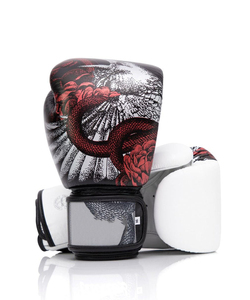 ถุงมือชกมวย PU สีเขียว สำหรับมืออาชีพ กันลื่น แบบ unisex ปิดด้วยหัวเข็มขัด น้ำหนักเบา อุปกรณ์ป้องกันสำหรับผู้ใหญ่ สีพื้น - Product Image 4