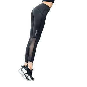 Leggings de Yoga Negros de Cintura Alta y Largo Completo con Detalle Fruncido, Cintura Elástica, Estiramiento en Cuatro Direcciones, Pantalones Sin Costuras de Run Apparel - Product Image 3