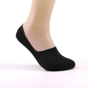 Calcetines Invisibles Transpirables para Hombre, Calcetines Finos de Punto para Zapatillas Deportivas, para Caminar a Diario - Product Image 2