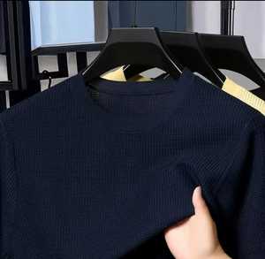 <b>Men's</b> Short Sleeve O-Neck Knitted Sweater Pattern Regular Fit Casual Wear 100% Cotton Sequin Embroidery <b>Animal</b> Print Breathable - Product Image 4