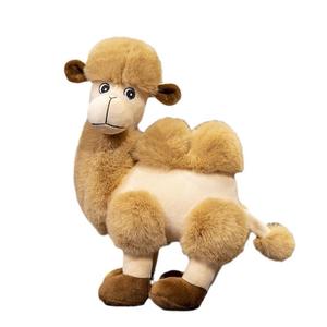 Lindo Peluche de Camello de Dos Espinas, Muñeco de Peluche para Dormir, Regalo de Cumpleaños, 31cm-50cm, 0-24 Meses - Product Image 1