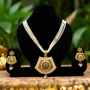 Conjunto de Collar con Perlas de Piedra POT - Joyería Fina - Product Image 2