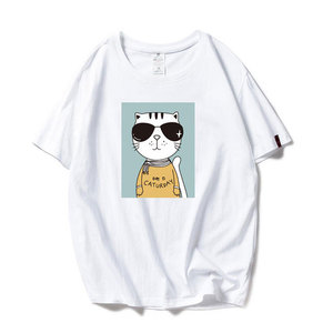 Camiseta Casual para Mujer, Cuello Redondo, Manga Corta, Corte Ajustado, Color Sólido, Secado Rápido, Transpirable, Ecológica, Anti-UV, Estampado por Transferencia de Calor - Product Image 4