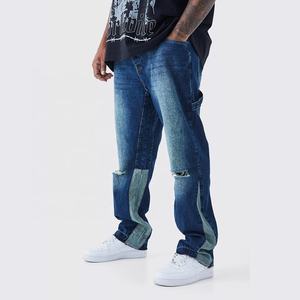Direct d'usine personnalisé hommes mi coton Denim jean pantalon droit Vintage poussière surdimensionné conception en détresse haute rue Look - Product Image 4