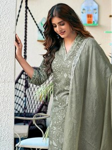 Conjunto de Salwar Kameez Tradicional para Mujer, en Rayón Elástico Bordado, con Dupatta, Cuello en V, Largo hasta el Tobillo, para Bodas Indias/Pakistaníes - Product Image 3