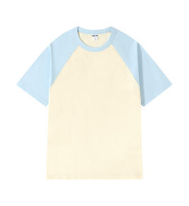 เสื้อยืดแขนราแกลนสีขาวดำสำหรับผู้ชาย ผ้าฝ้ายเจอร์ซีย์ 100% คอกลม ทรงปกติ สวมใส่สบาย ดีไซน์สีพื้นแบบบล็อก - Product Image 2