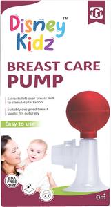 Tire-lait efficace et confortable avec niveaux d'aspiration réglables pour une expression facile du lait et une utilisation pratique - Product Image 2