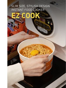 หม้อหุงราเมน EZ COOK IH5600 ต้มได้ใน 4 นาที ทำความสะอาดง่าย กำลังไฟสูง สำหรับทำราเมนโดยเฉพาะ ทนทาน ใช้งานได้รวดเร็ว COOK direct - Product Image 5