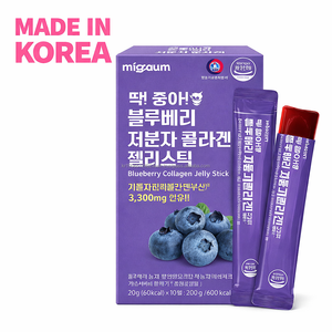 High Strength Low Molecular Fish <b>Collagen</b> Jelly Stick Blueberry Korean Health Private Label Customized - Product Image 2